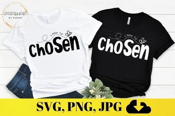 Chosen Christian Quotes Bible Verse: A Review for Brand Designers and Content Marketers